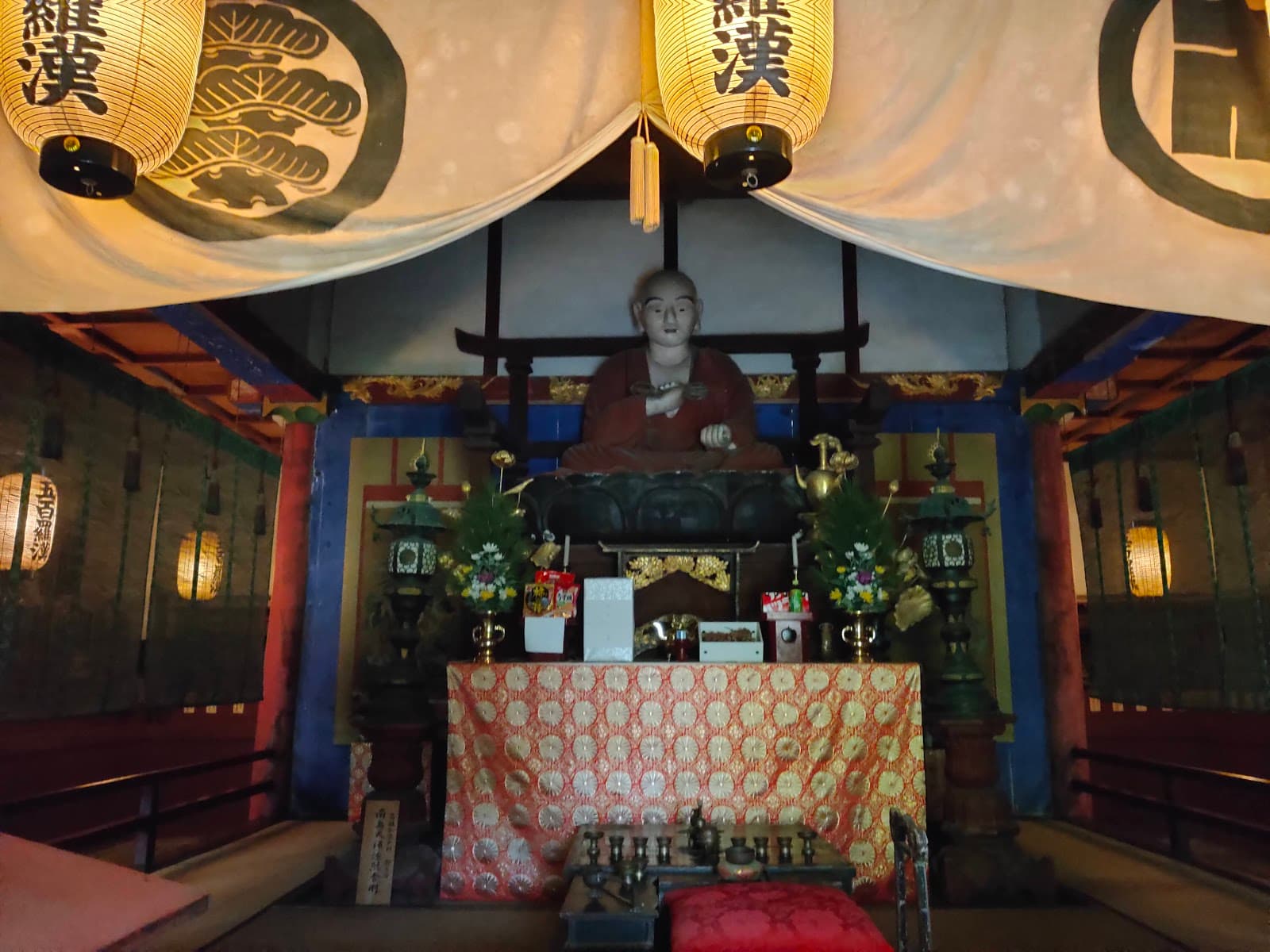 Jizoji Temple 5 - Image 1