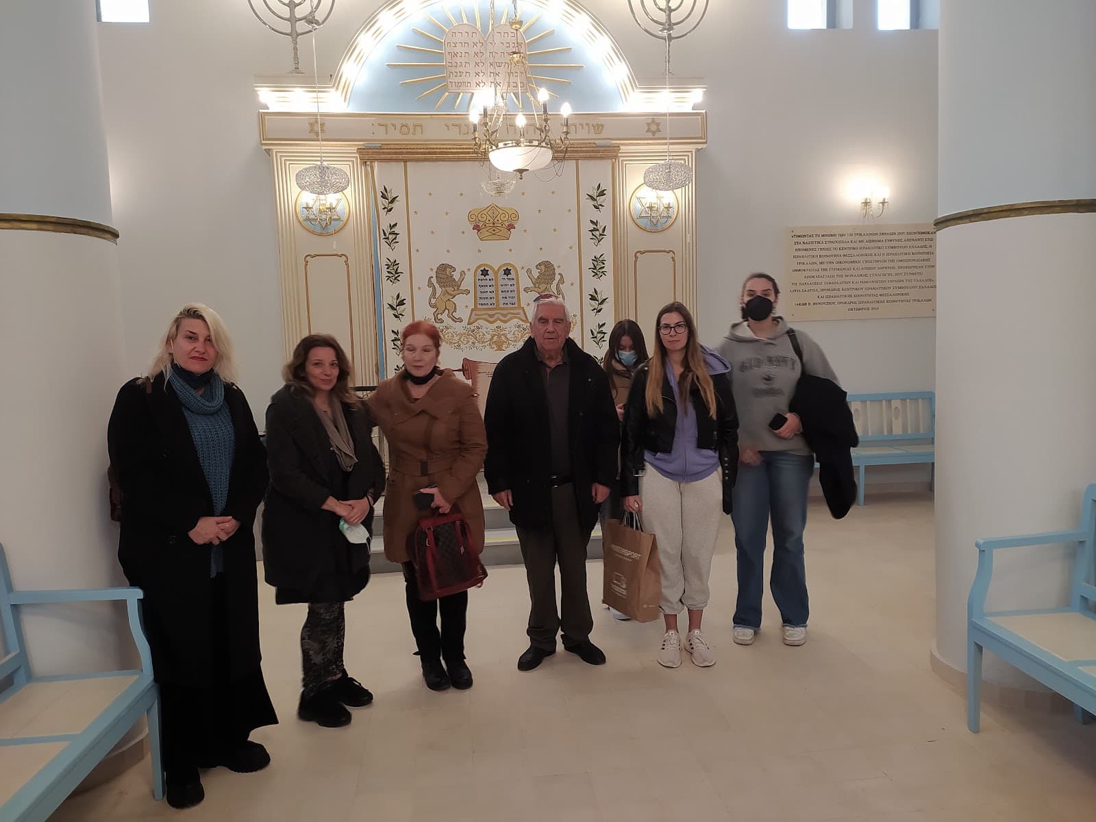 Synagogue of Trikala - Image 1