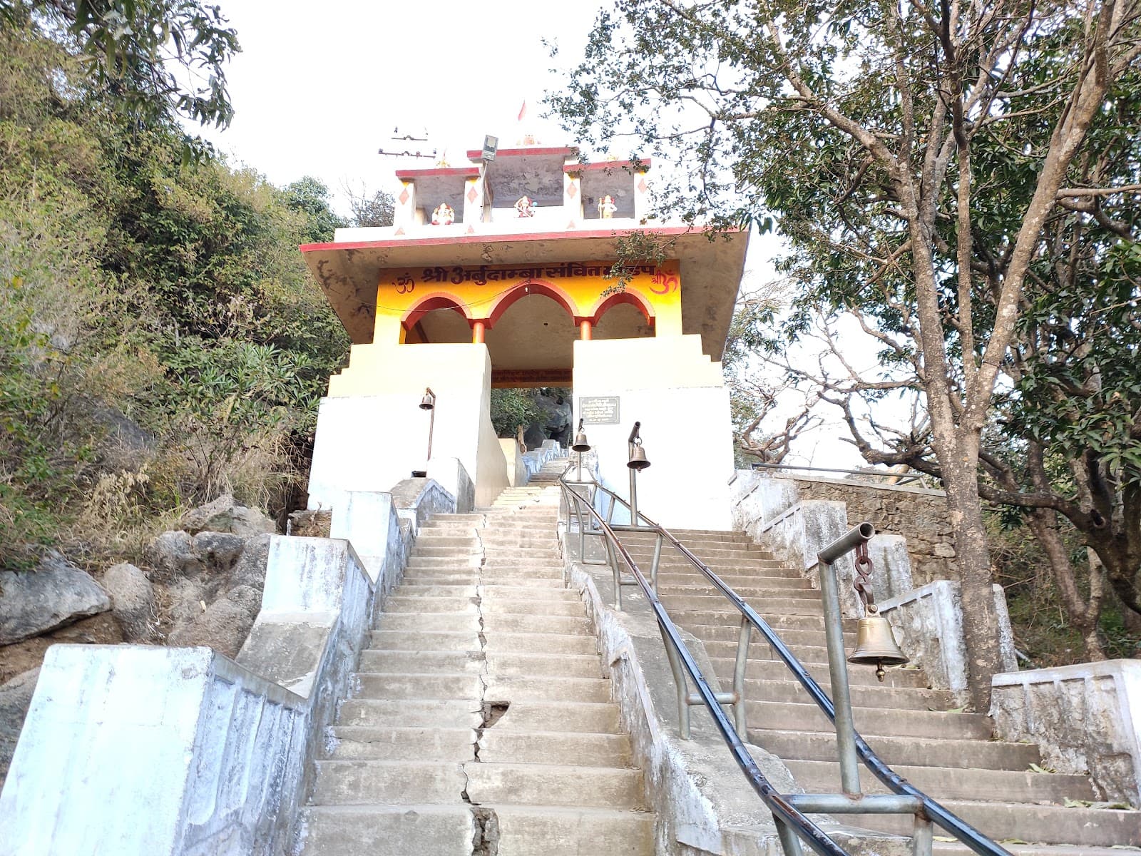 Arbuda Devi Temple (Adhar Devi) - Image 1