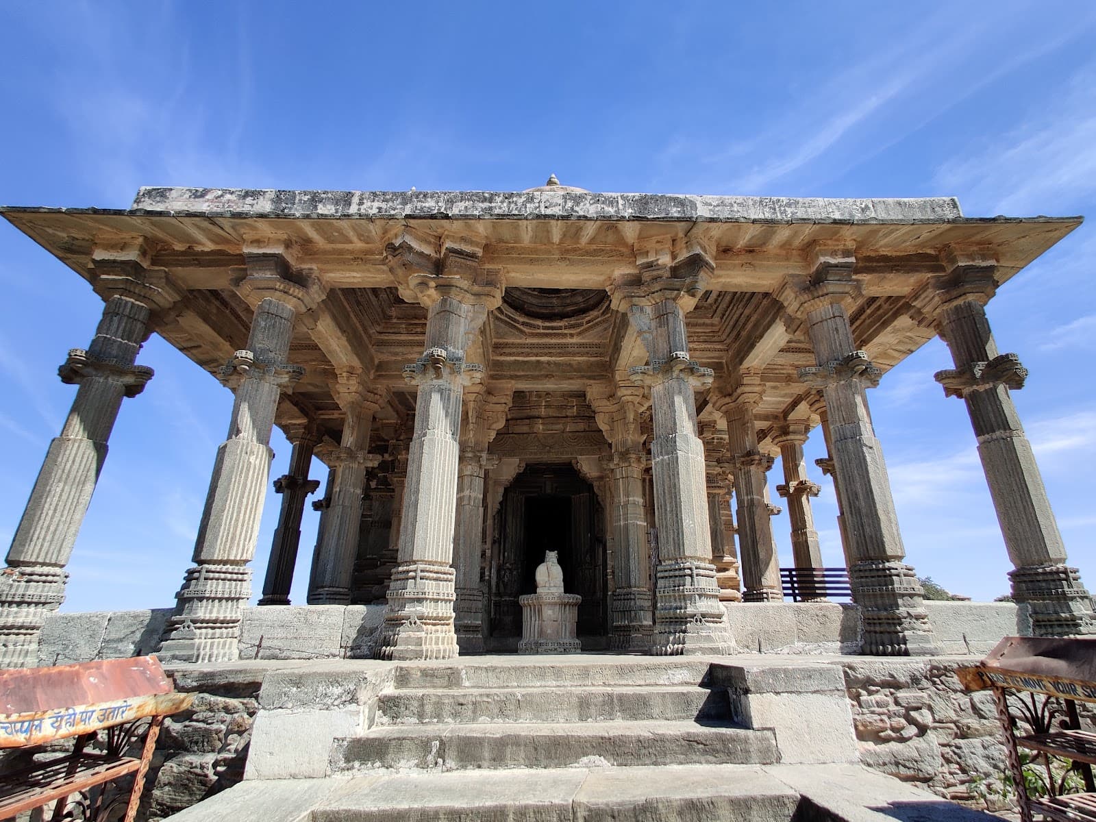 Neelkanth Mahadev Temple Kumbhalgarh - Image 1