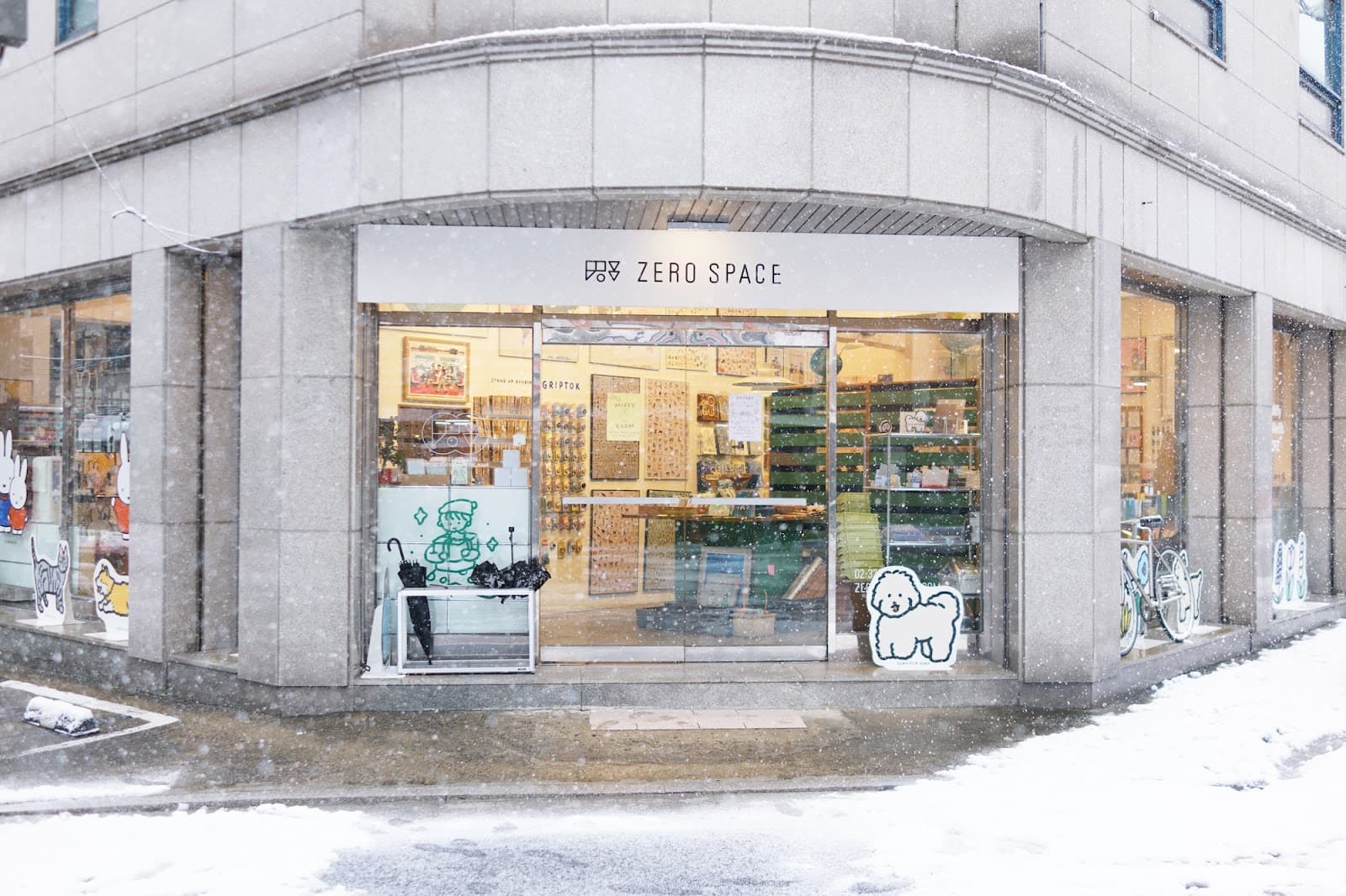 Zero Space - Image 1