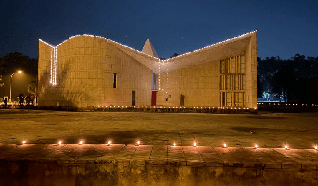 Gandhi Bhawan Panjab University - Image 1