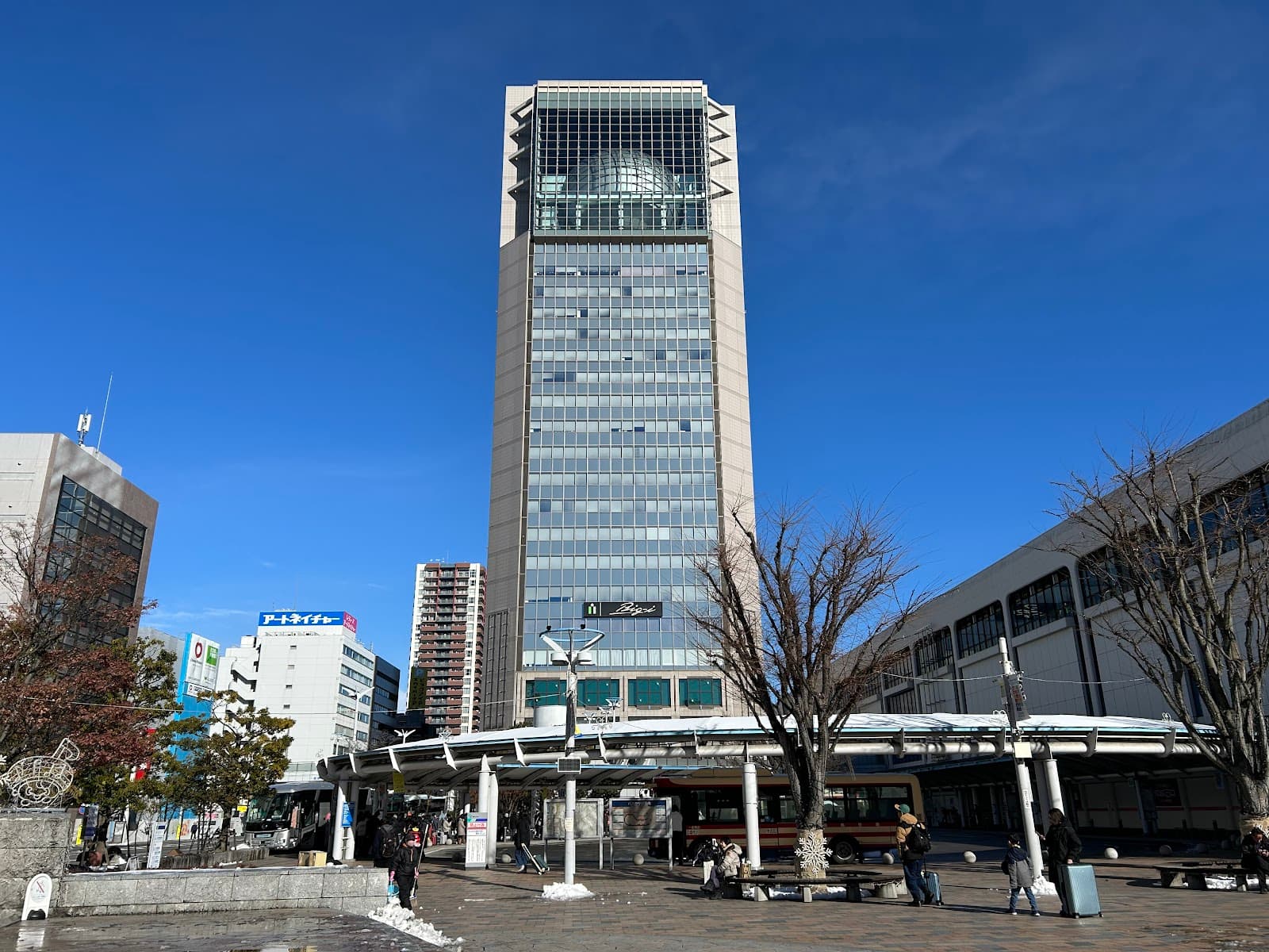Big-i - Image 1