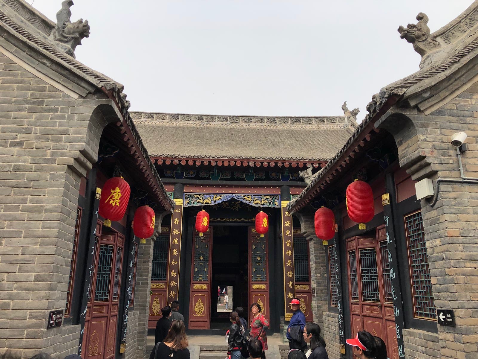 Kang Baiwan Manor (Gongyi) - Image 1