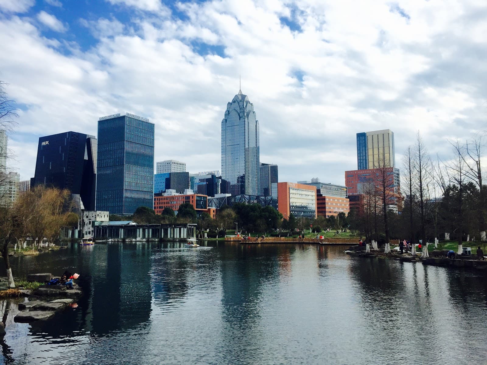 Yinzhou Park - Image 1