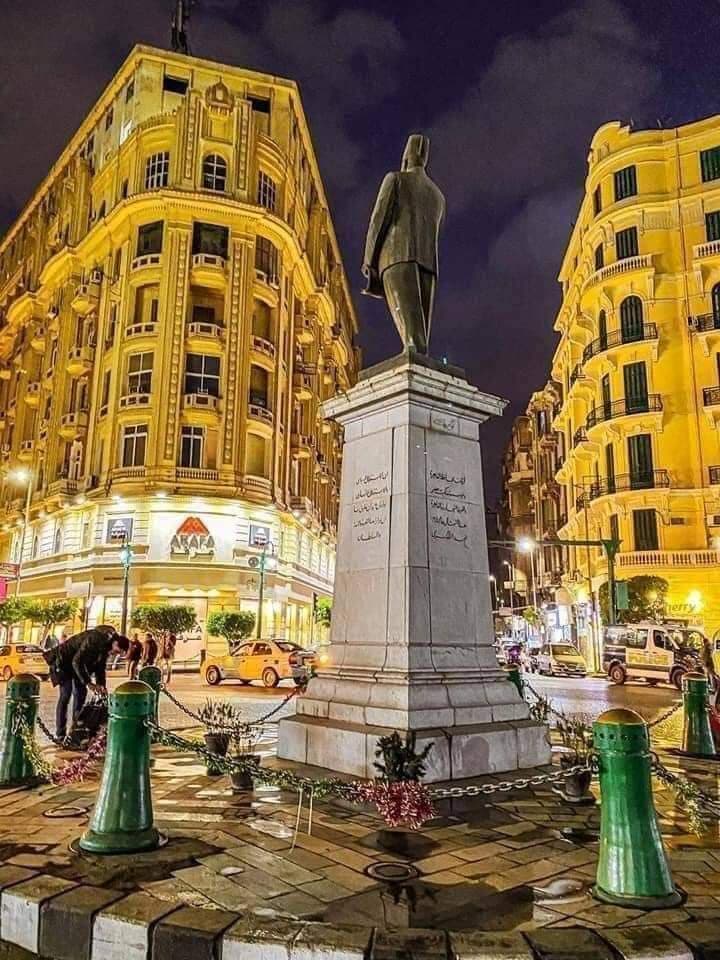 Downtown Cairo - Image 1