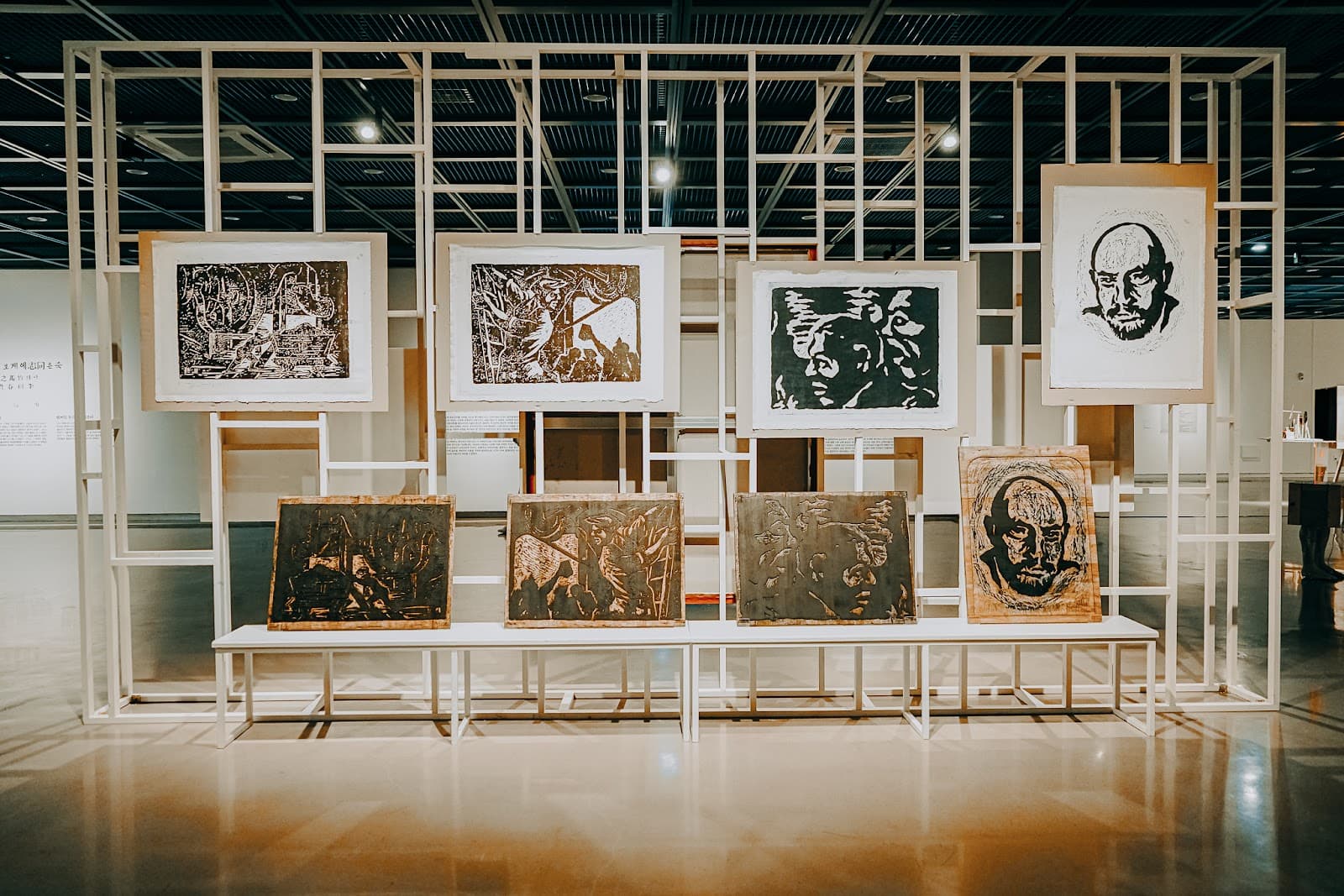 Daegu Art Factory - Image 1