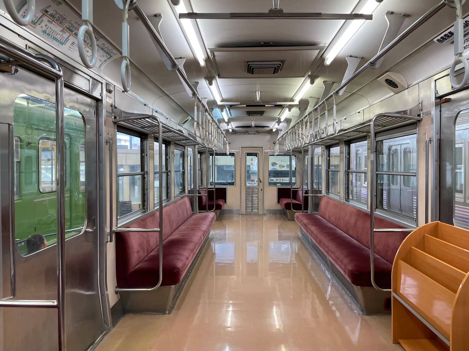 Keio Rail-Land - Image 1