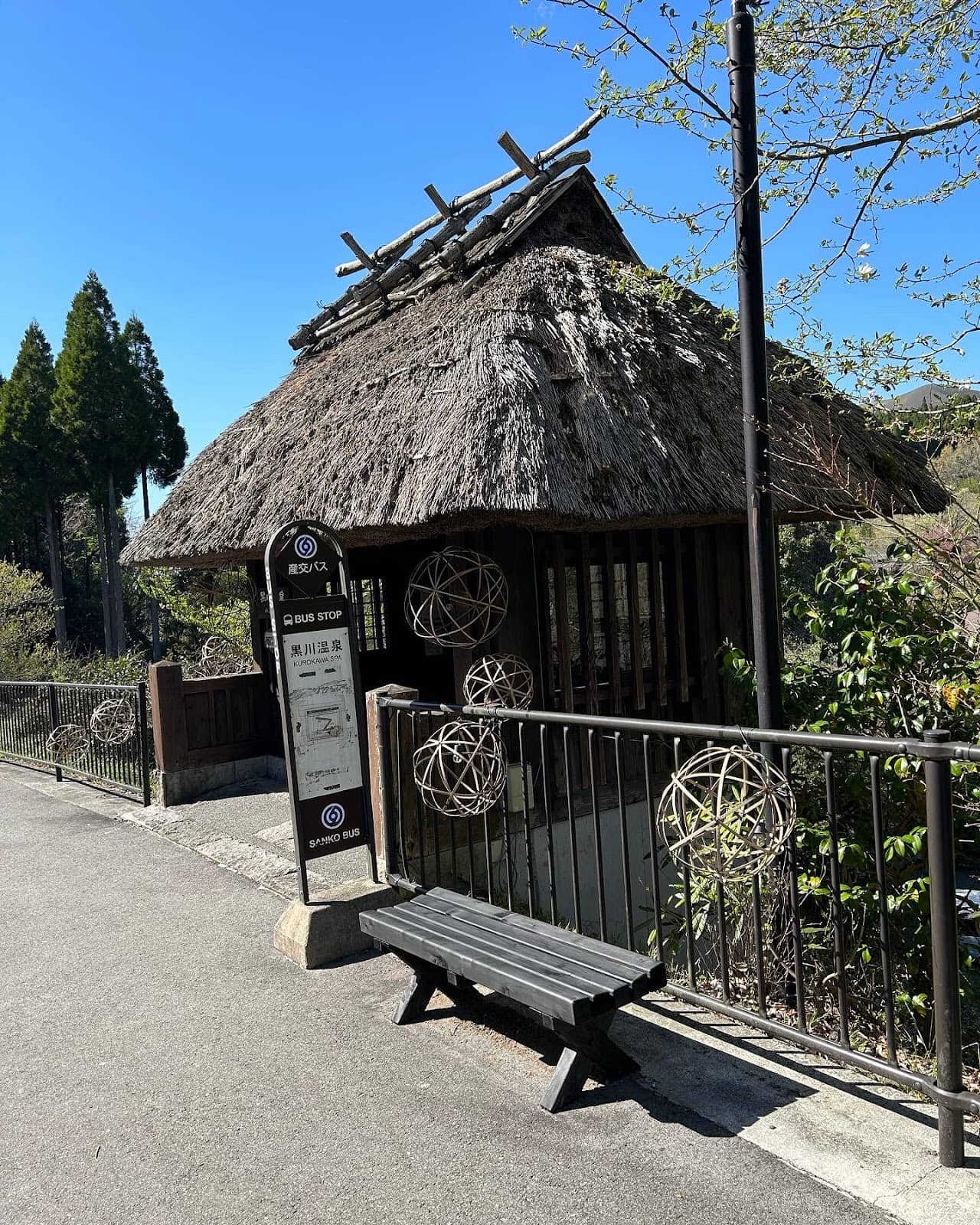 Charming Village Stroll