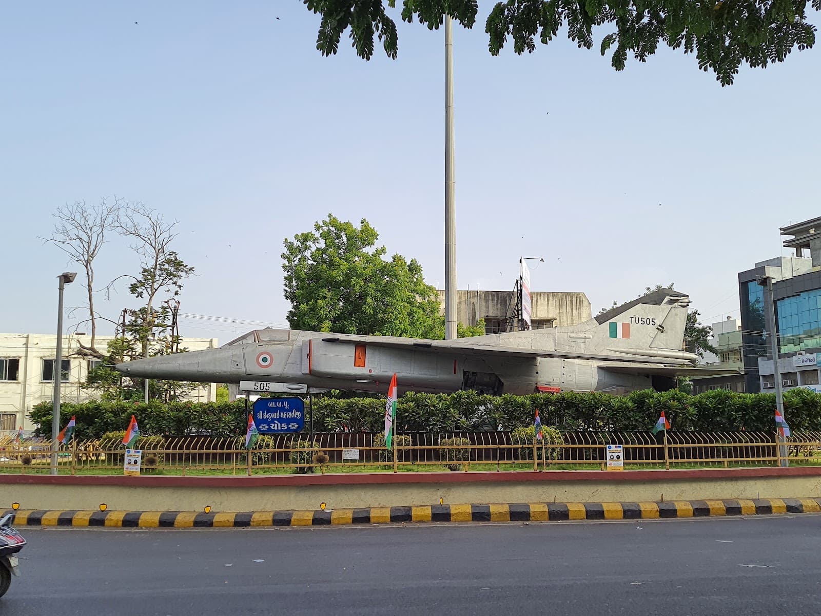 Kotecha Chowk - Image 1