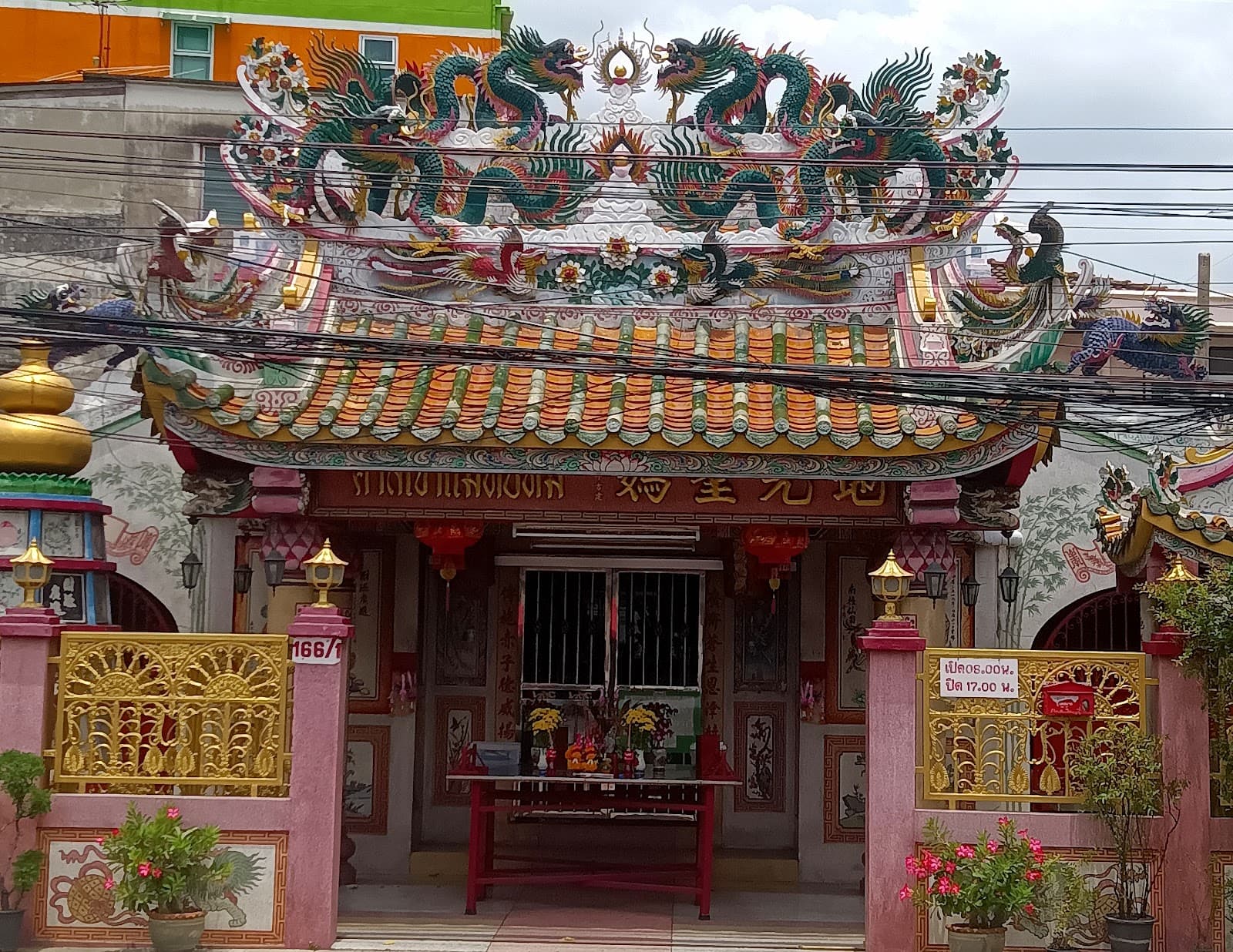 Chao Mae Tuptim Shrine Bangkok - Image 1