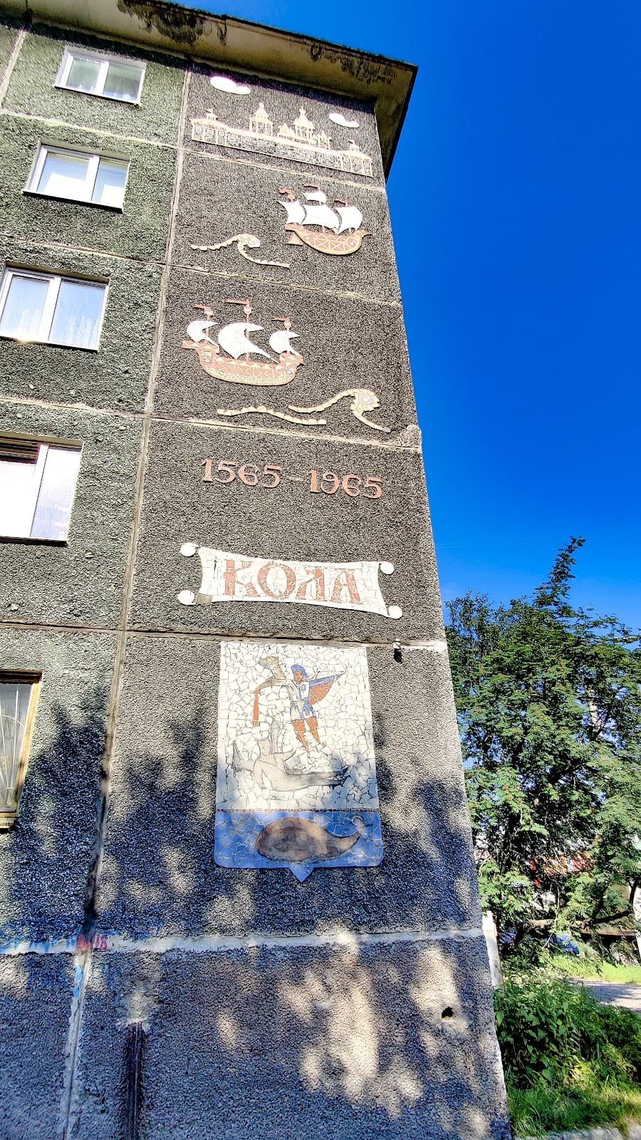 Kola Old Town - Image 1