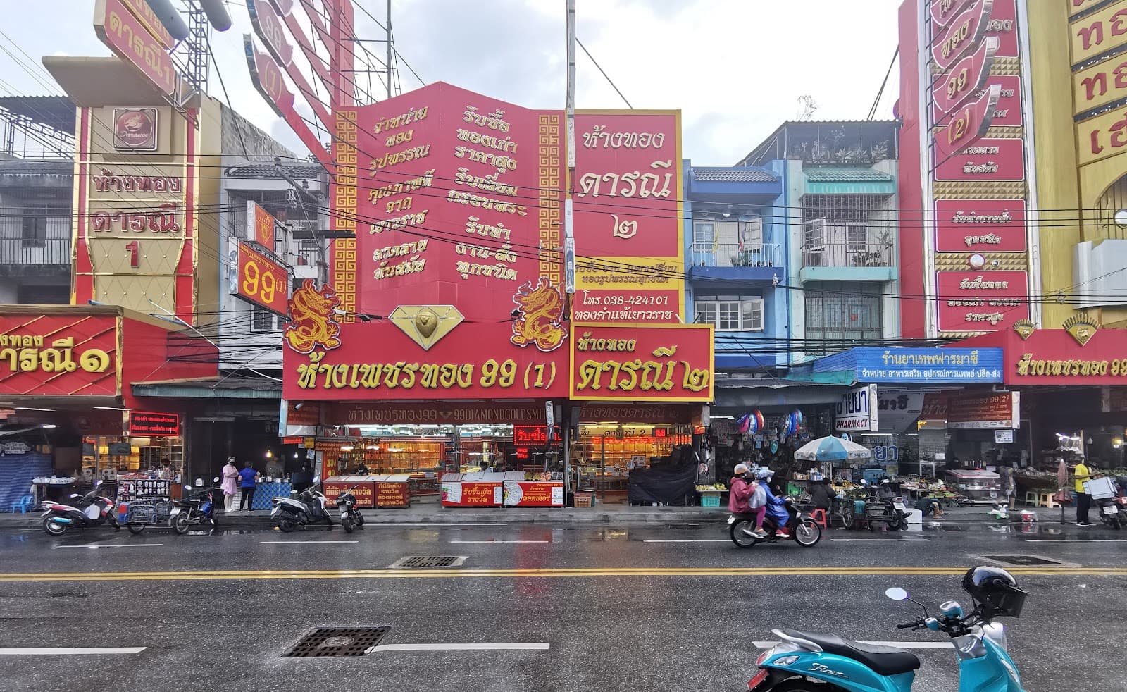 South Pattaya - Image 1