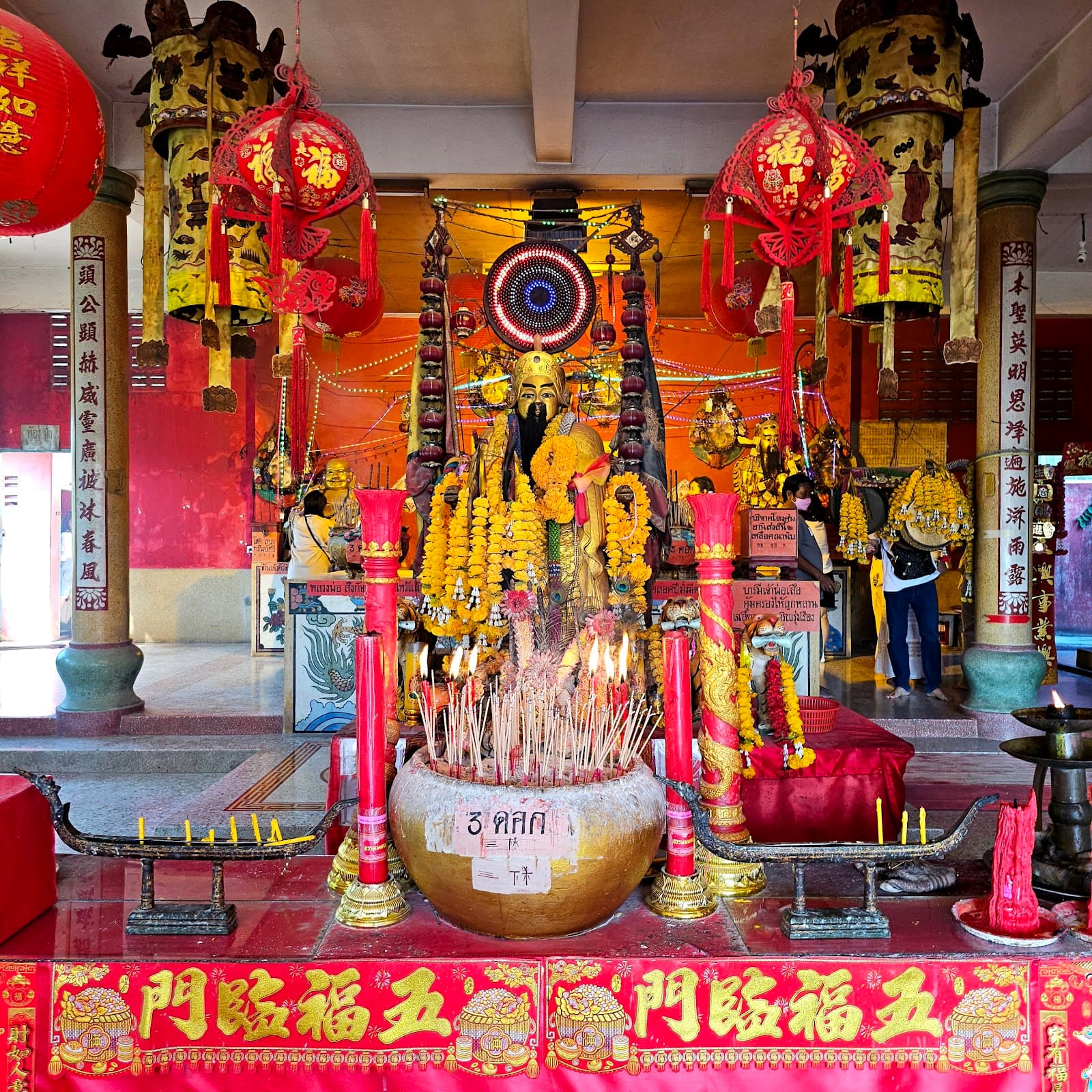 Chao Pho Khao Yai Shrine (Ko Si Chang) - Image 1