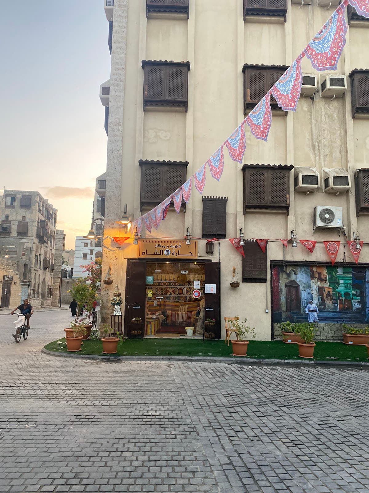 Jeddah Historic District Al-Balad - Image 1