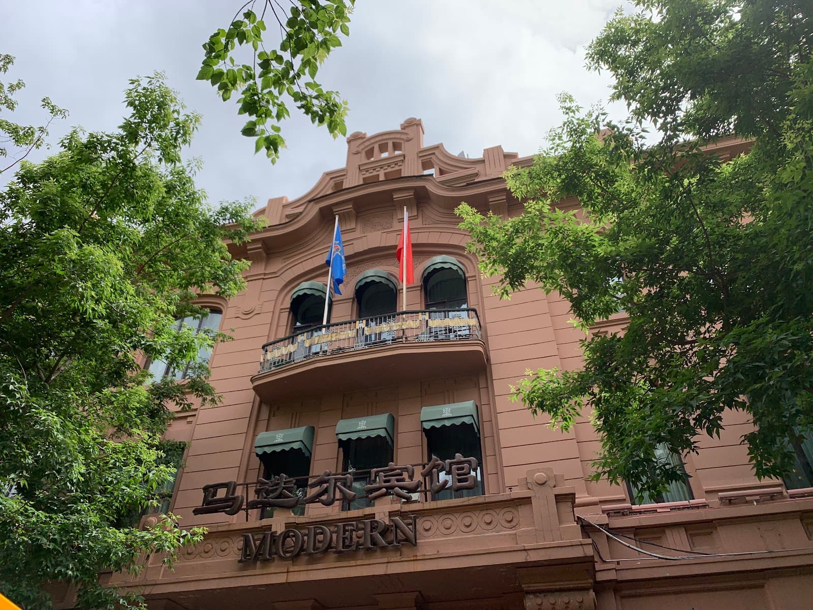 Modern Hotel - Image 1