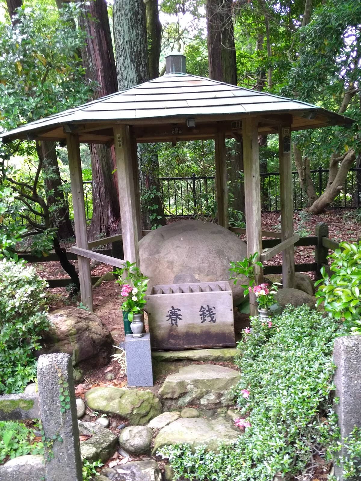 Hiroshige's Ukiyo-e Connection