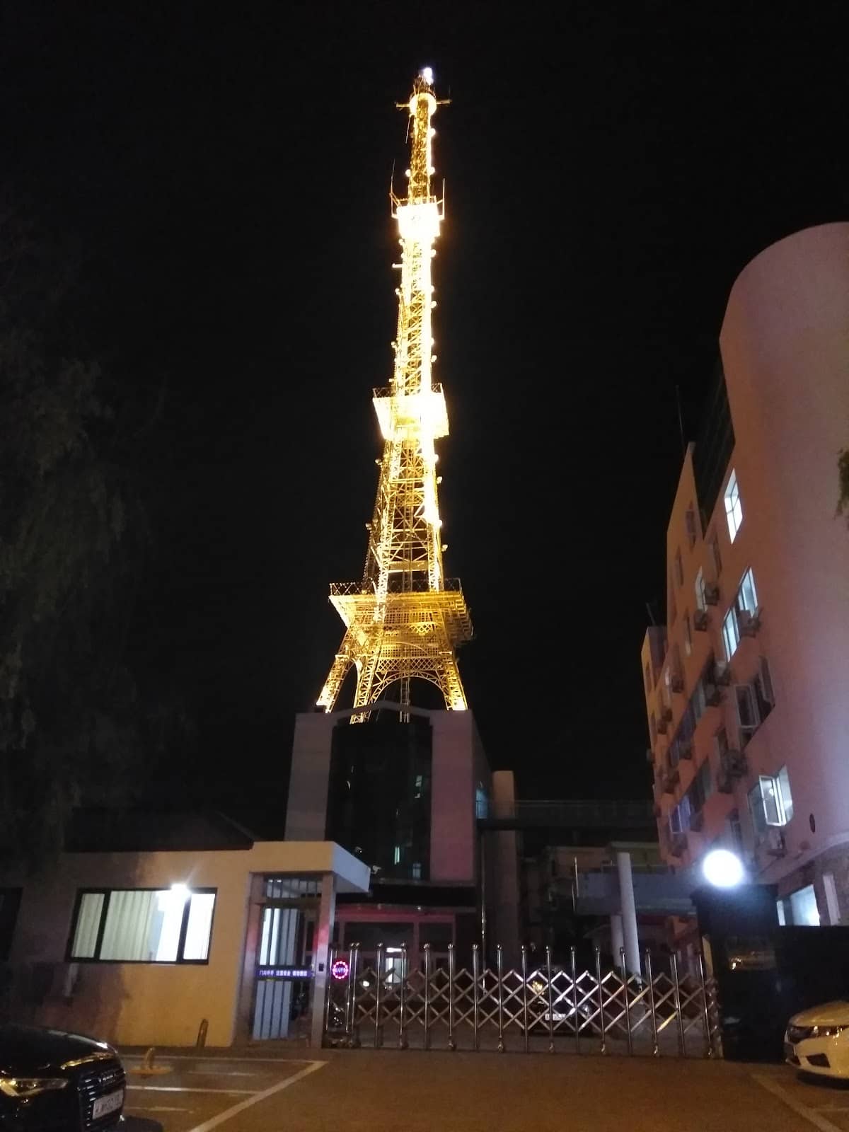 Vertical photo