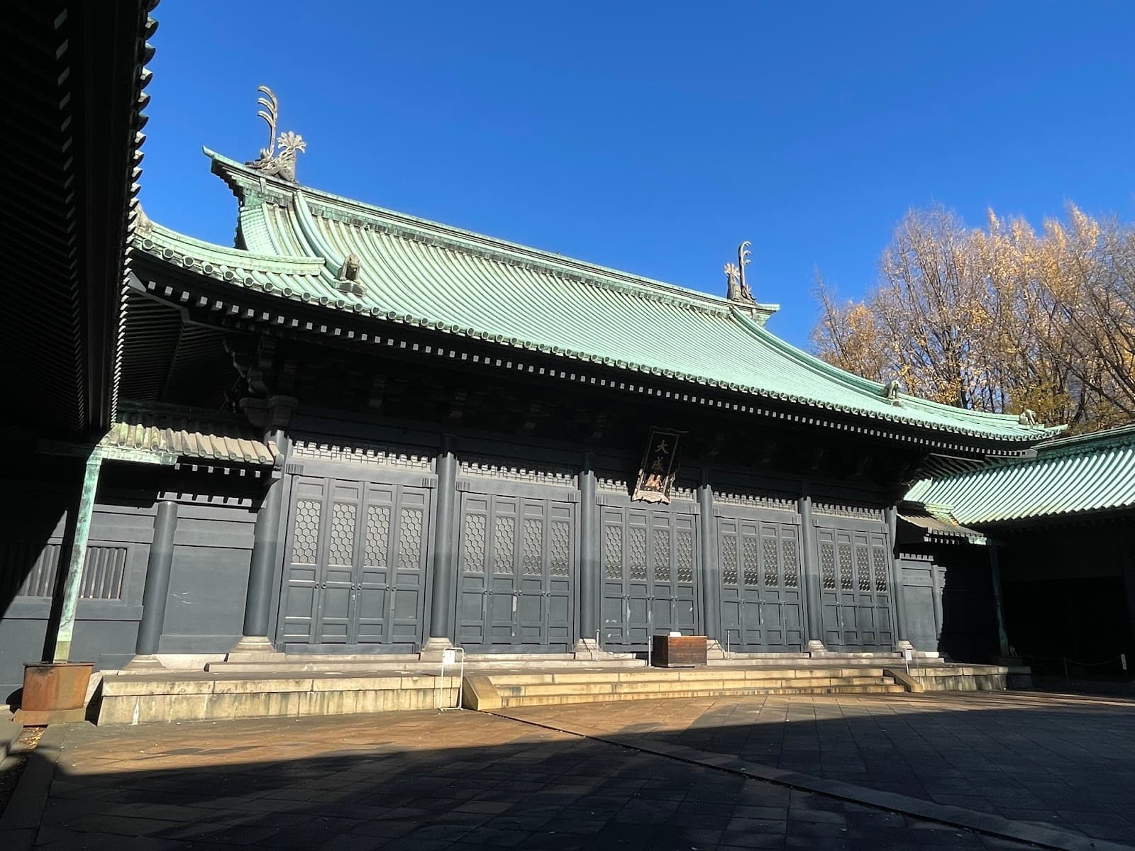 Yushima Seido - Image 1
