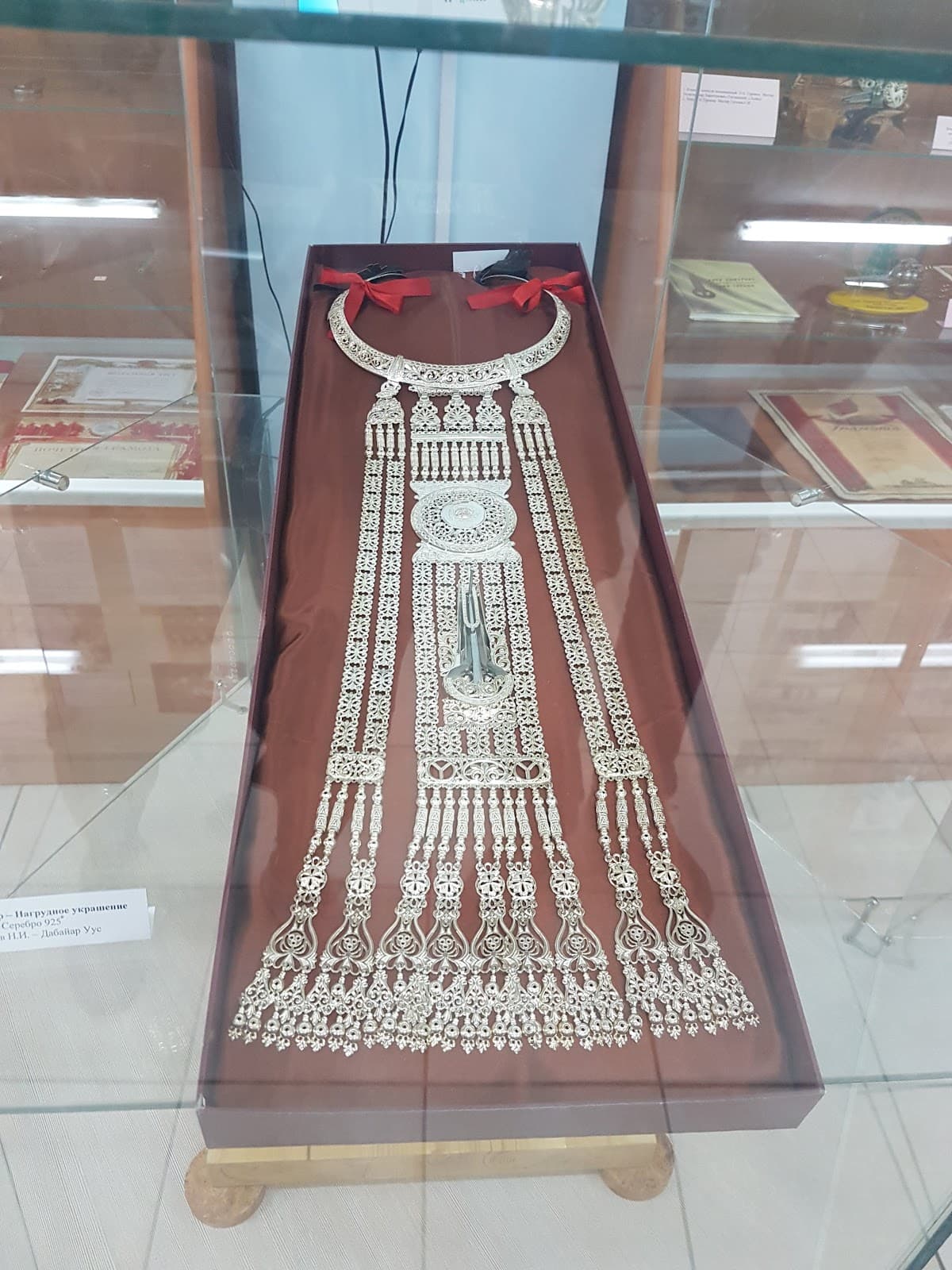 Khomus Museum and Center - Image 1