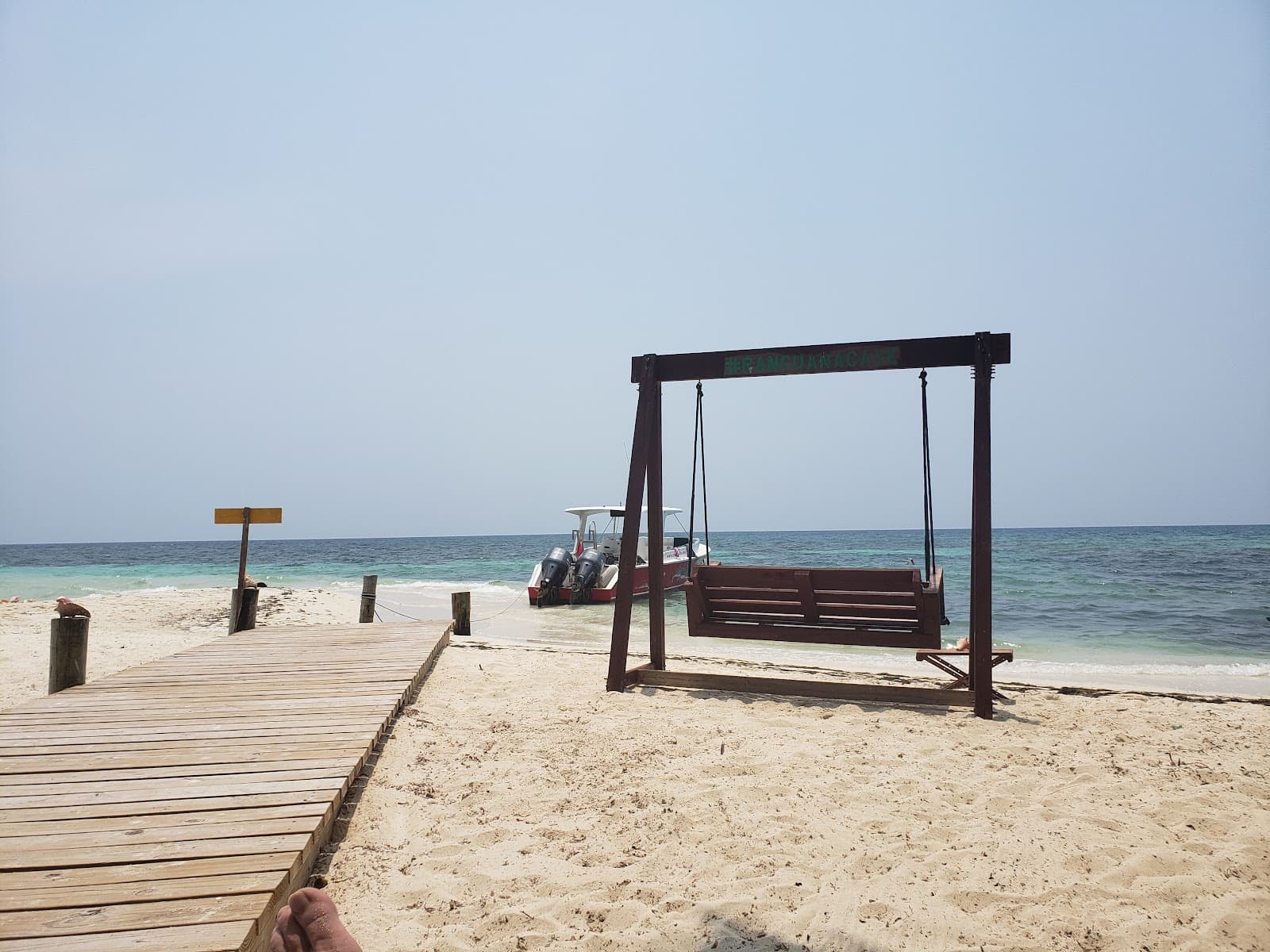 Ranguana Caye - Image 1