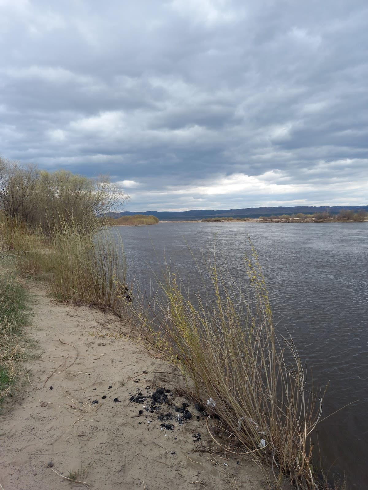 Ingoda River Embankment - Image 1
