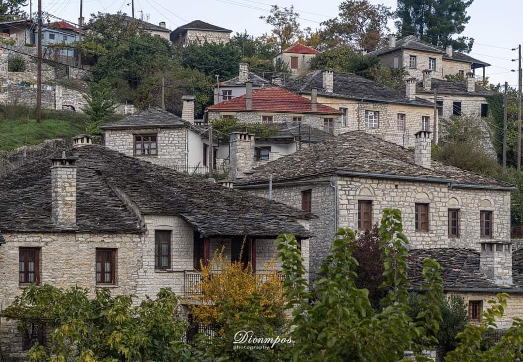 Aristi Zagori Greece - Image 1