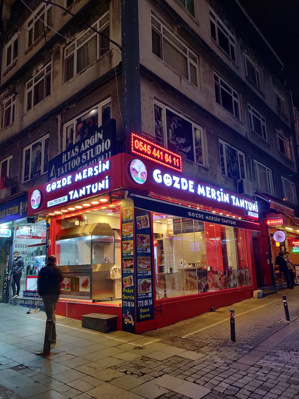 Kadıköy Tantuni - Image 1