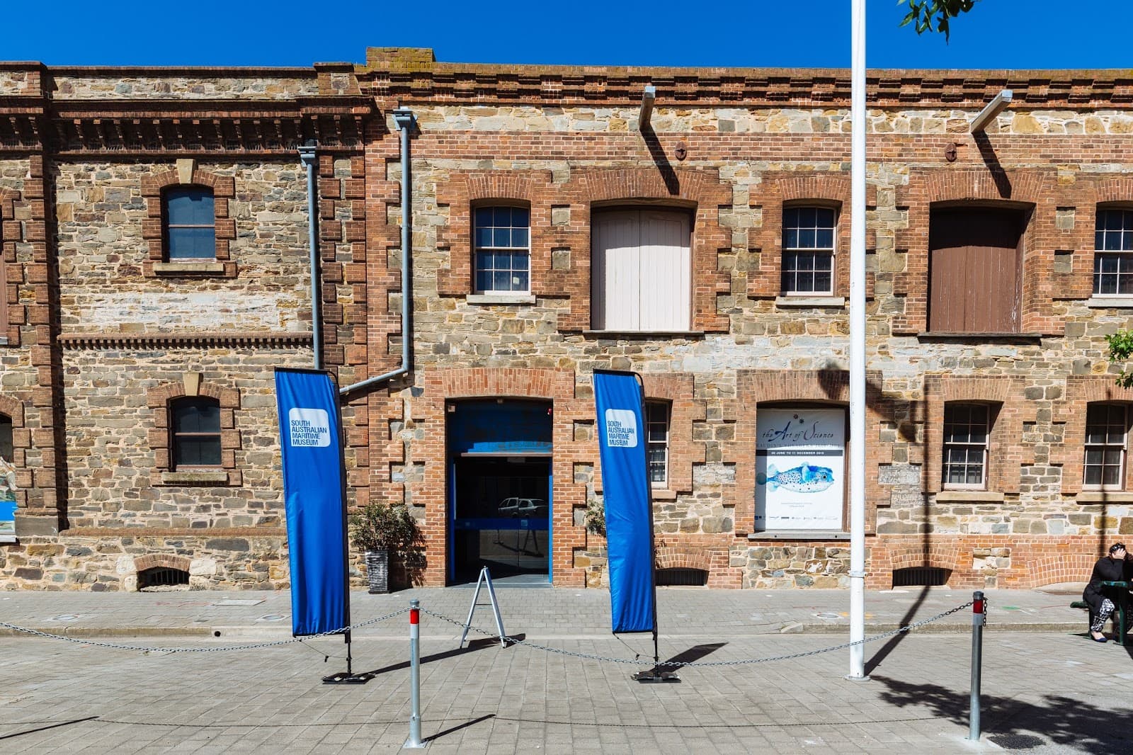 South Australian Maritime Museum - Image 1