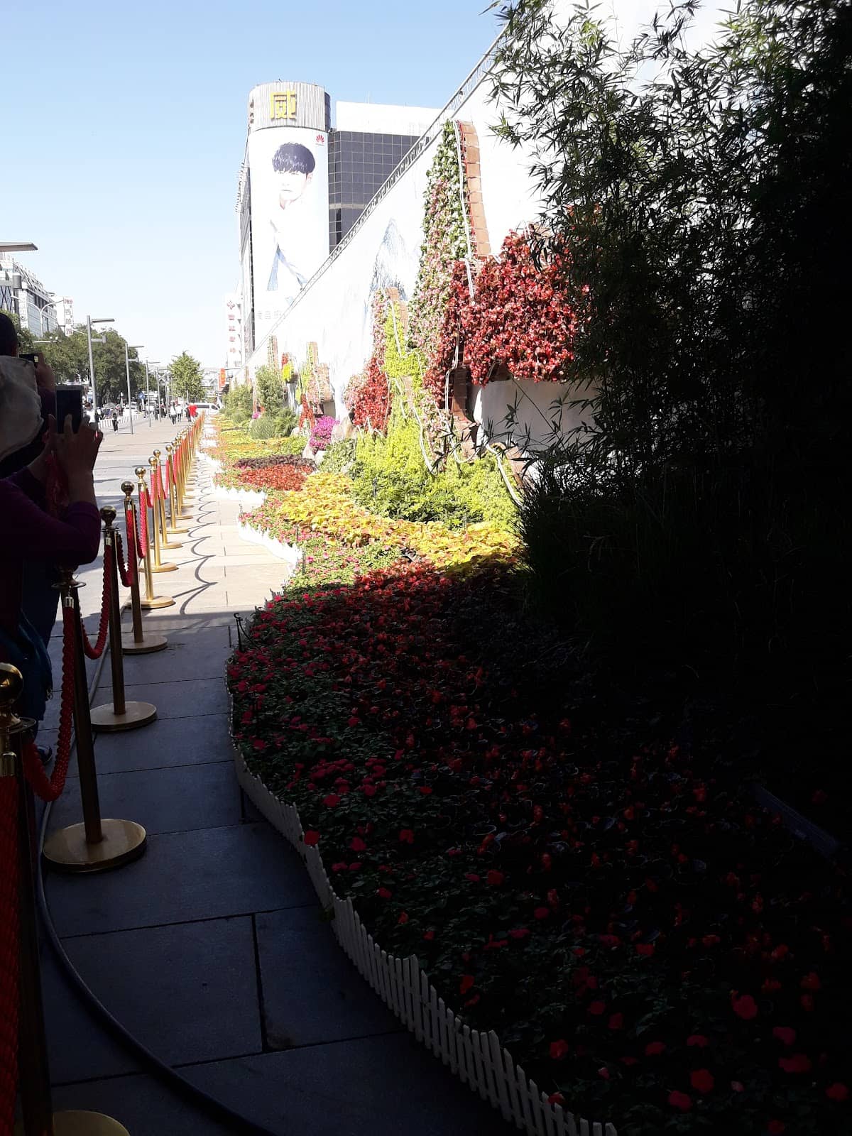 African American Heritage