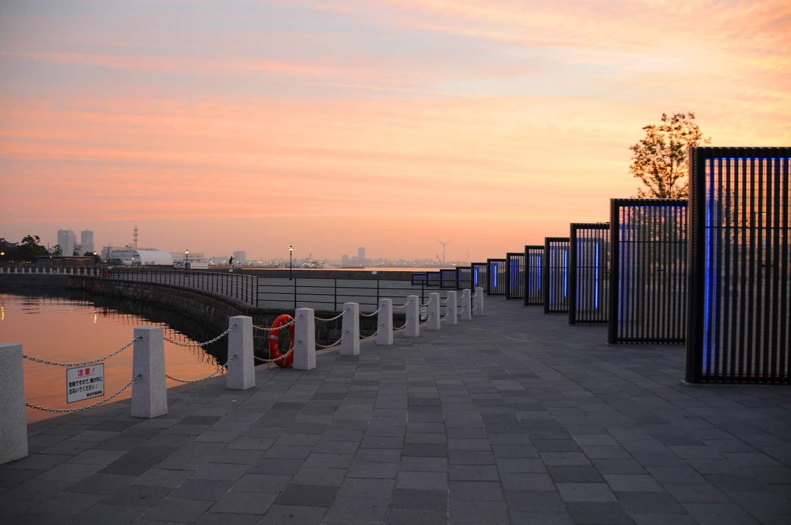 Zou-no-hana Park Yokohama - Image 1