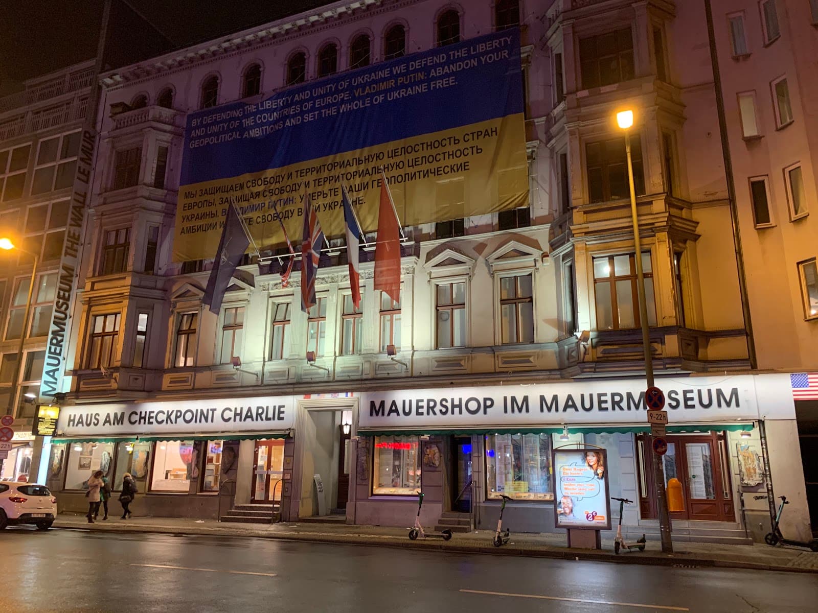 Mauermuseum - Museum Haus am Checkpoint Charlie - Image 1