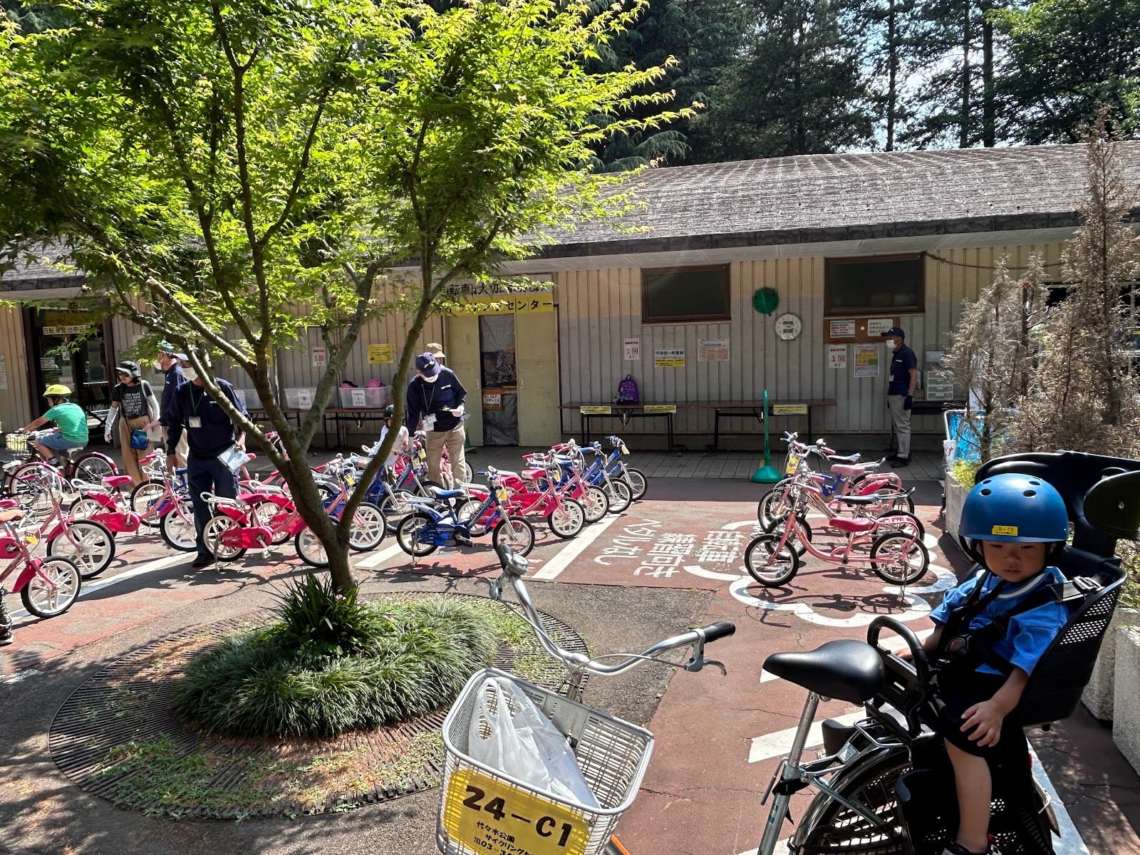 Yoyogi Park Cycling Center - Image 1