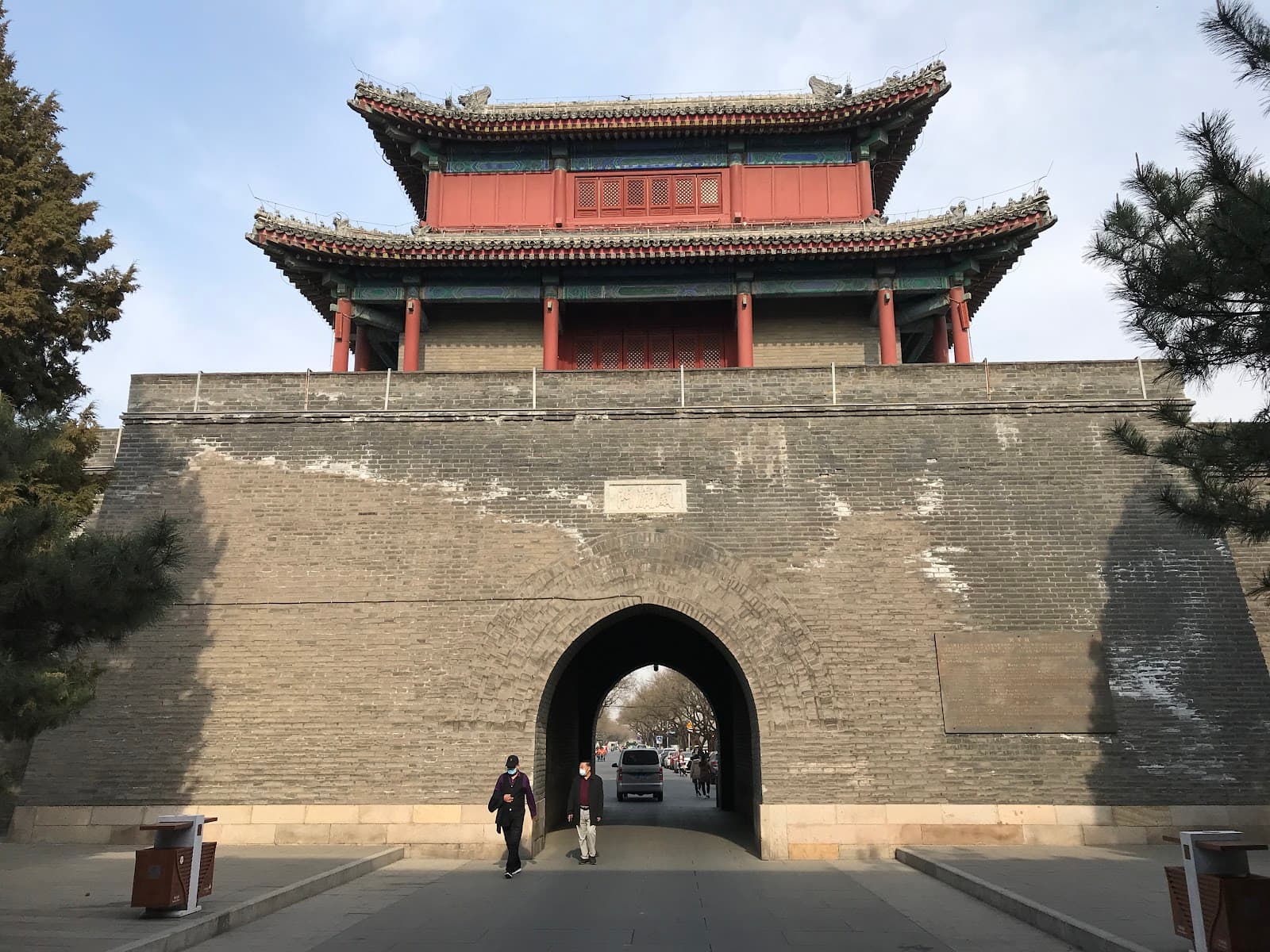 Wanping Fortress Beijing - Image 1
