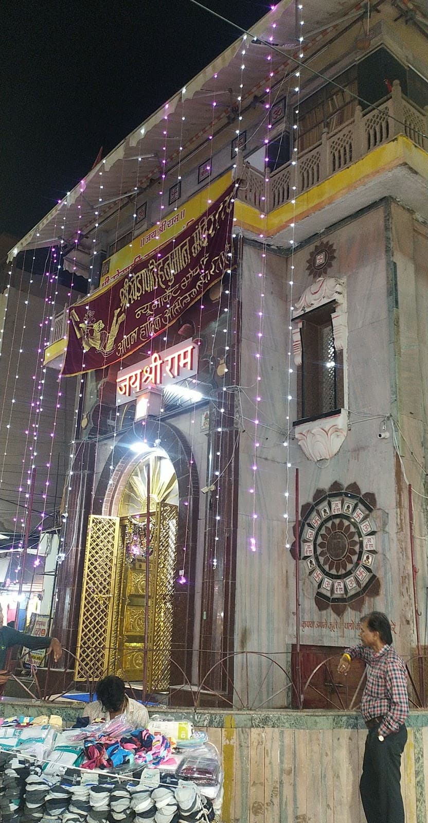 New Market TT Nagar - Image 1