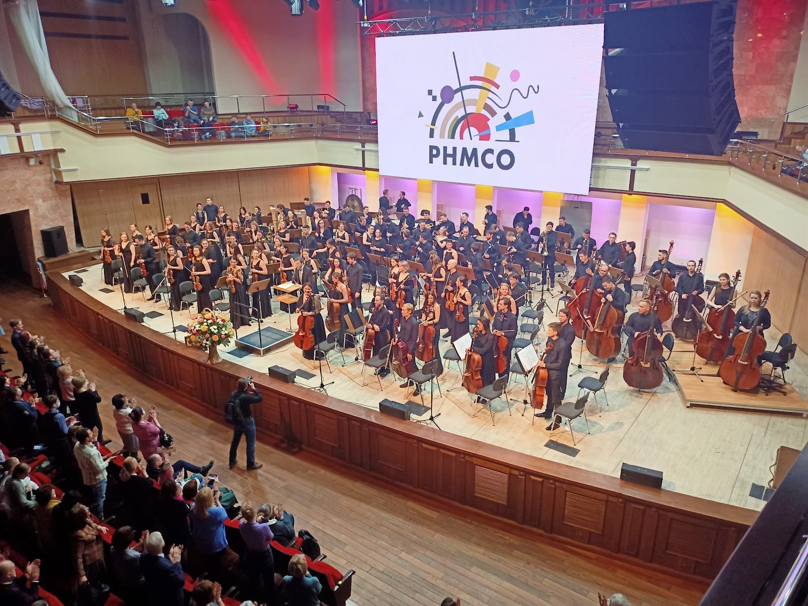 Omsk Philharmonic Hall - Image 1