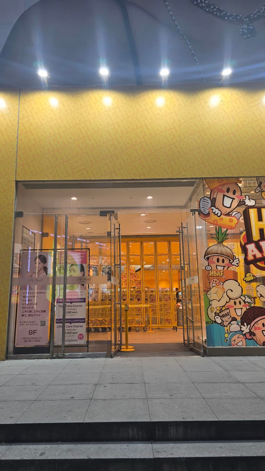 Mimiline Myeongdong - Image 1