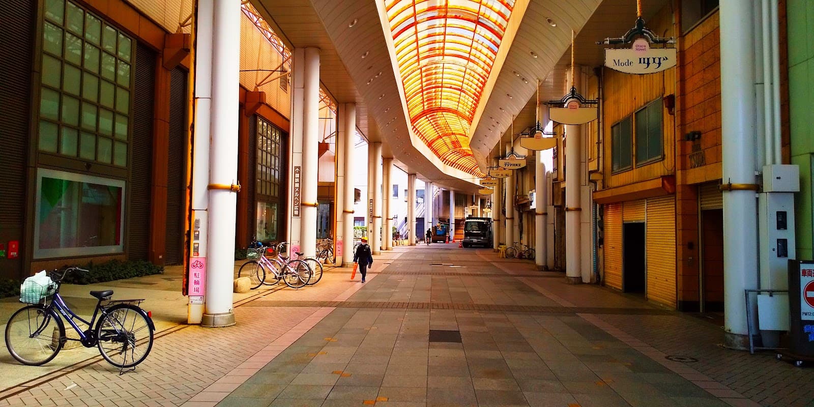 Otaya Avenue - Image 1