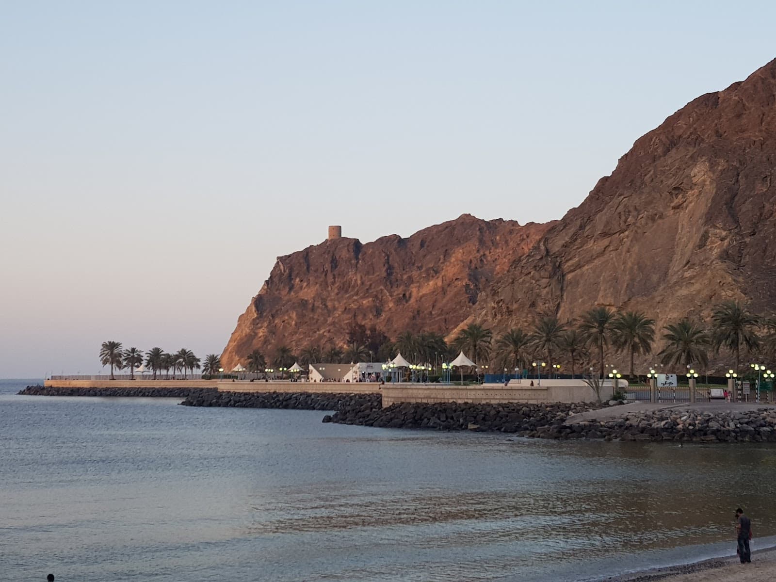 Kalbuh Park - Image 1