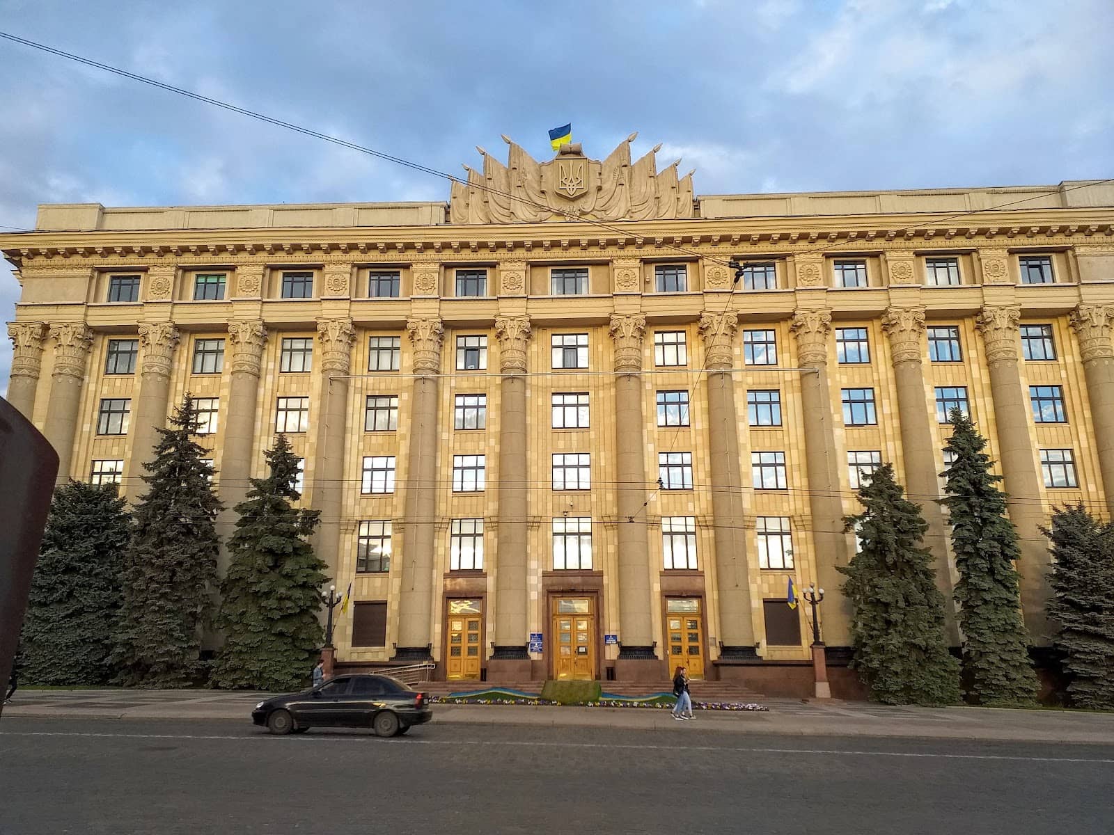 Vertical photo