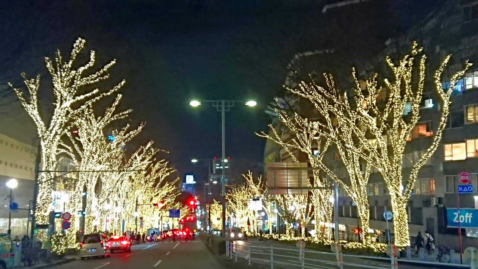 Tokyu Plaza Omotesando Harajuku