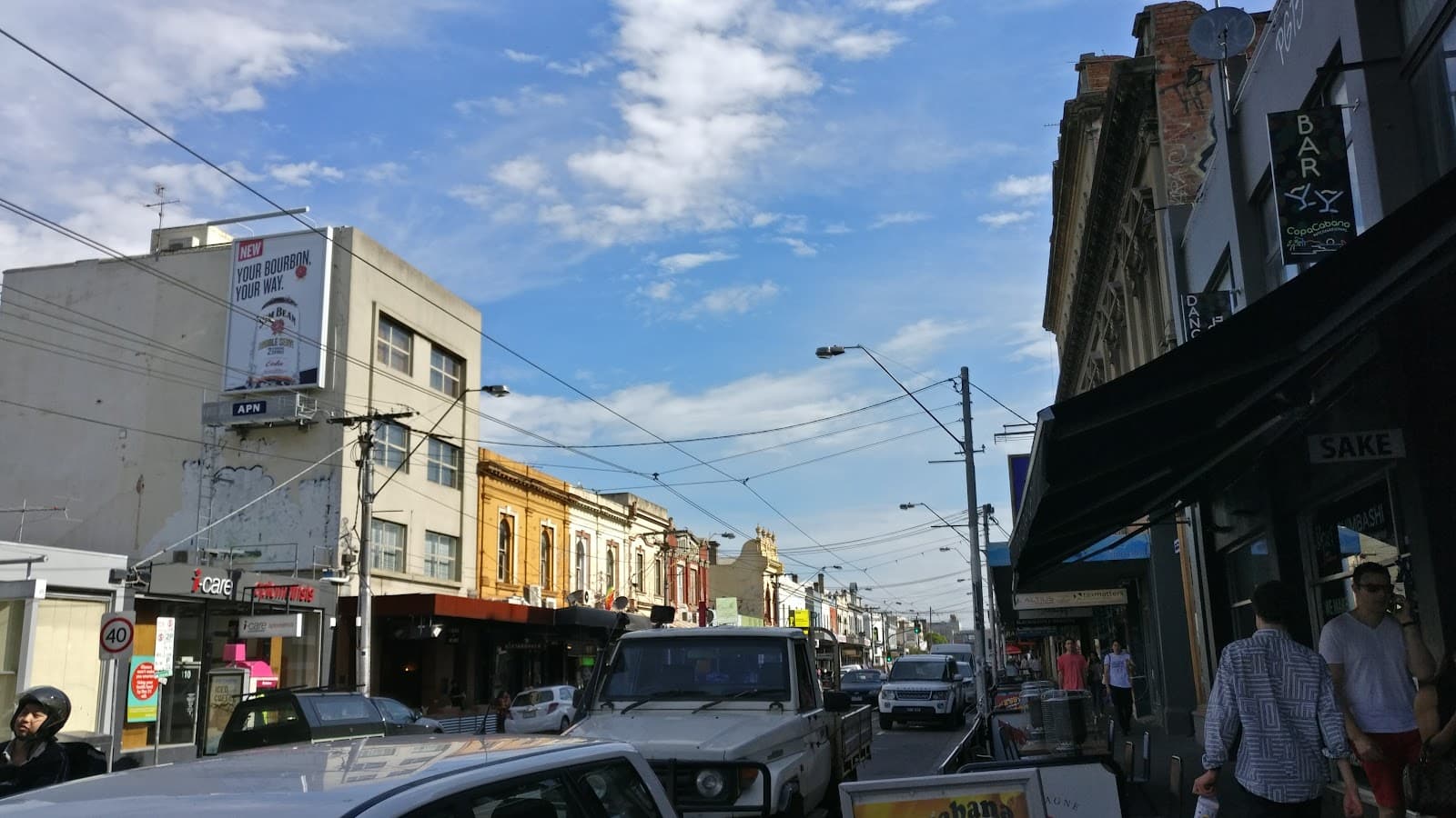 Smith Street - Image 1