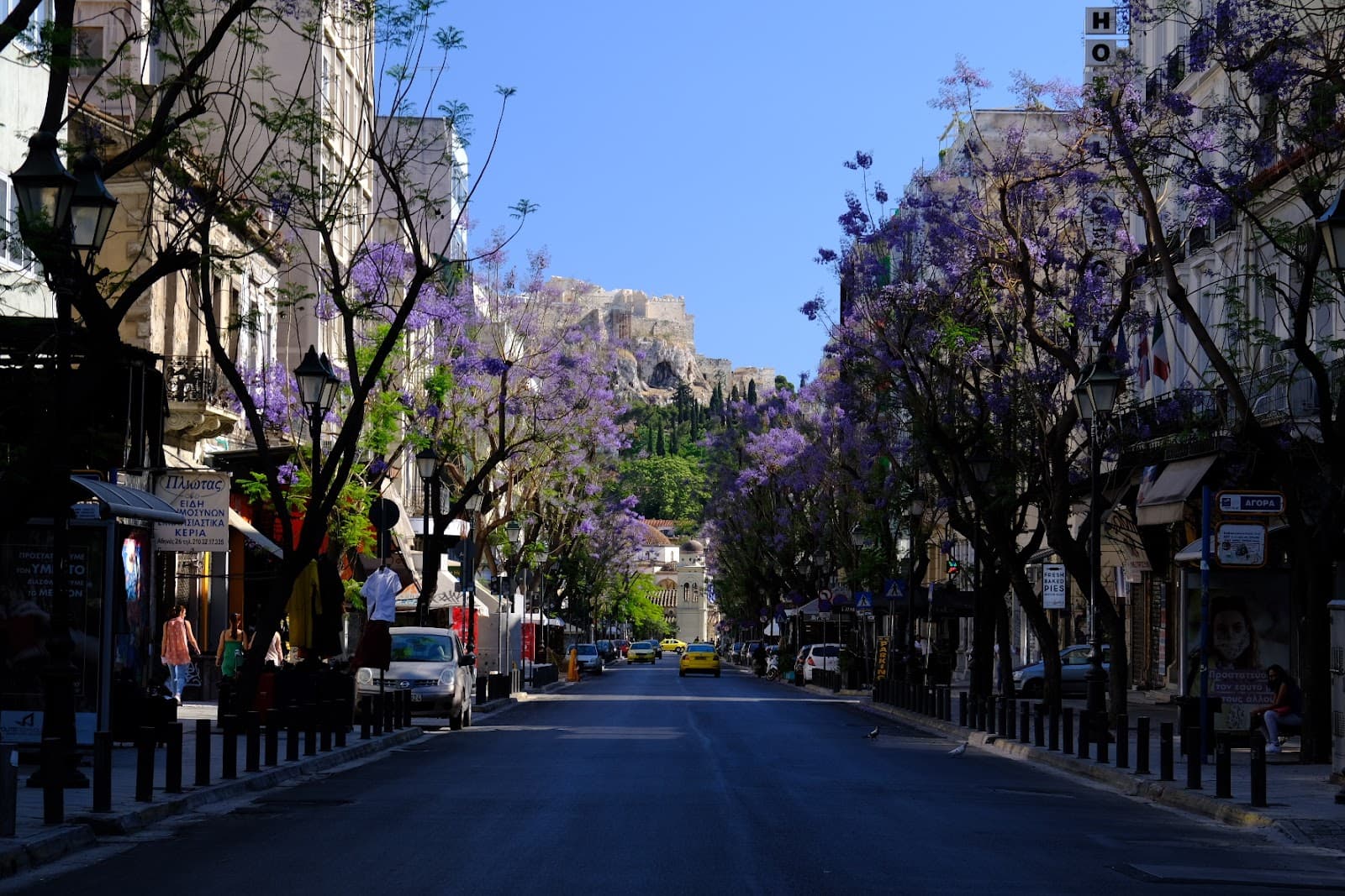 Athinas Street Athens - Image 1