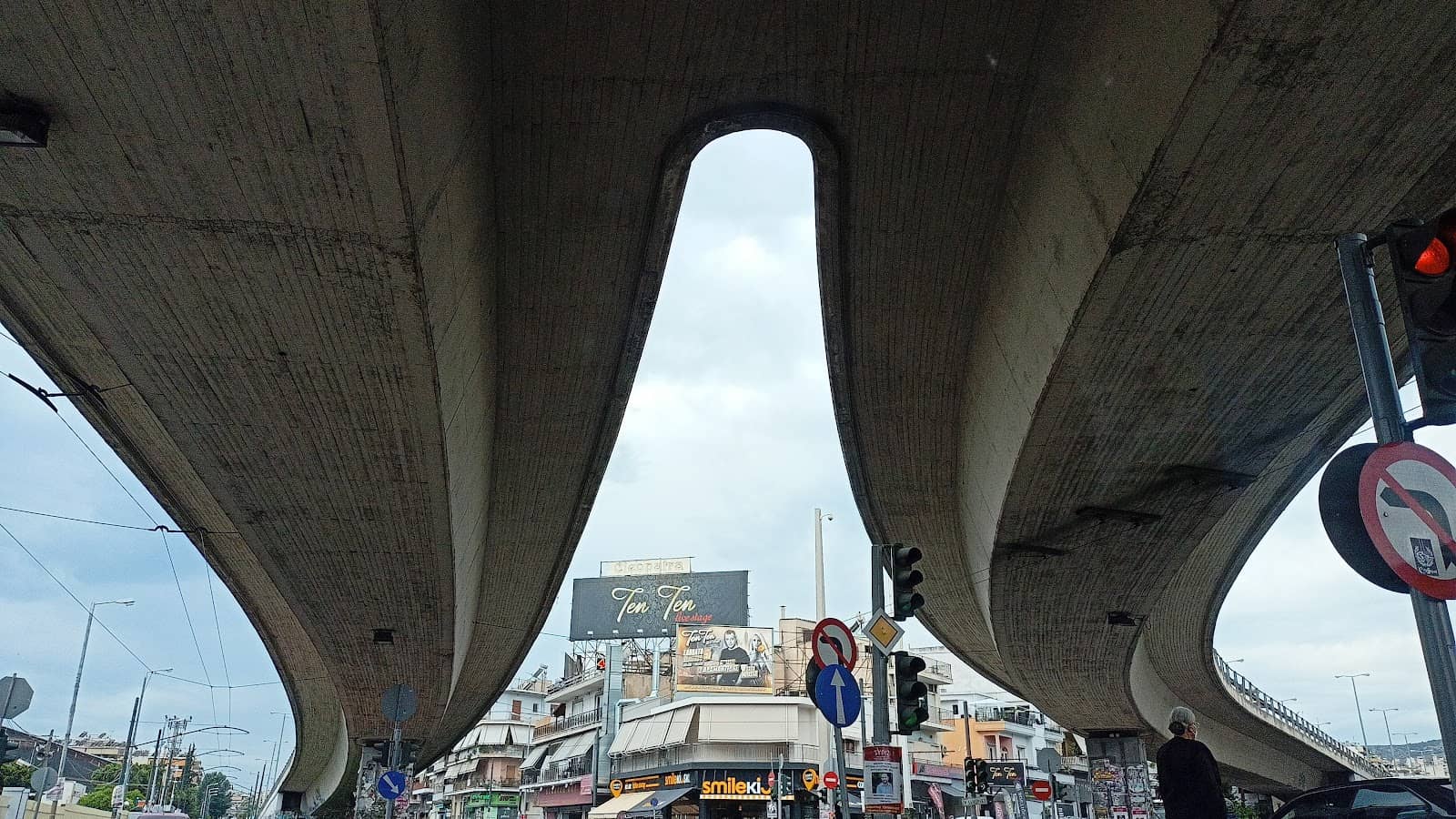 Vertical photo