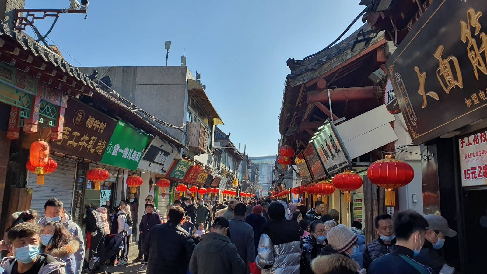 Bustling Souvenir Shops