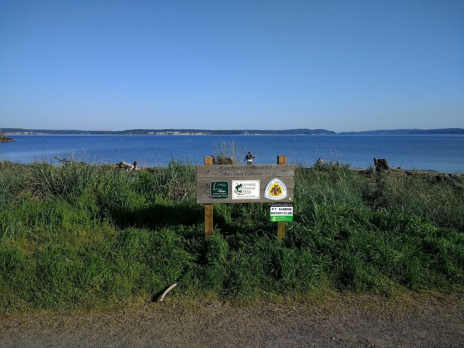 Larry Scott Trail - Image 1