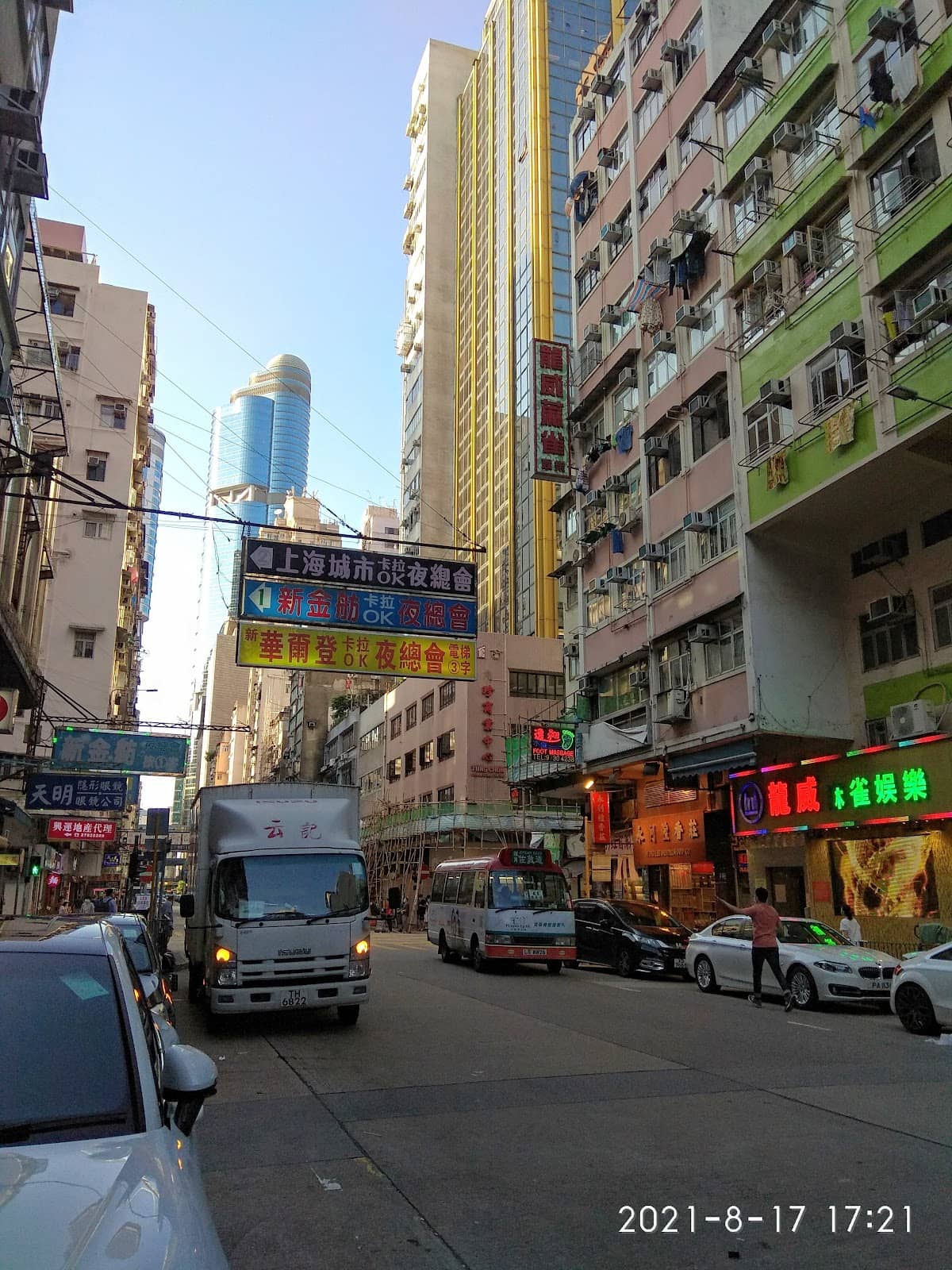 Art Spaces & Galleries