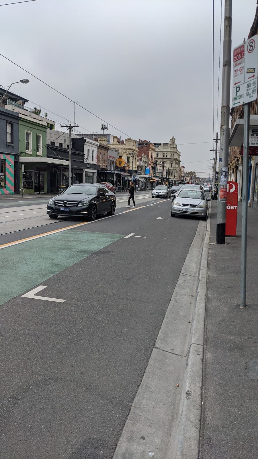 Smith Street - Image 1