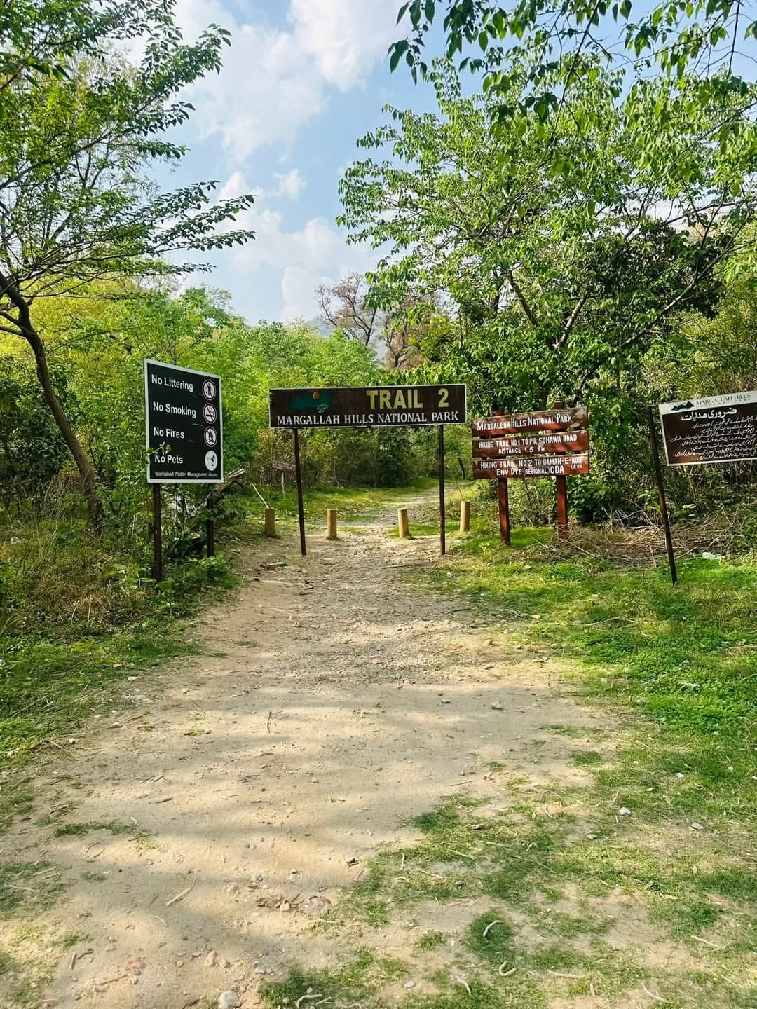Trail 2 Saidpur - Image 1