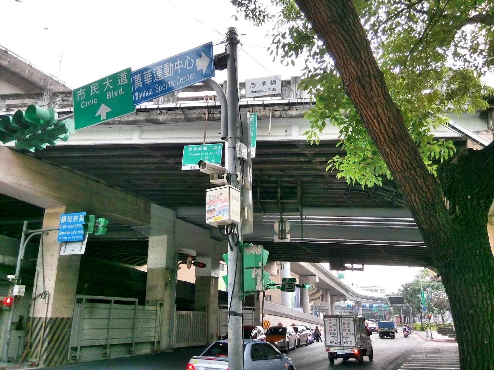 Zhongxiao Bridge - Image 1